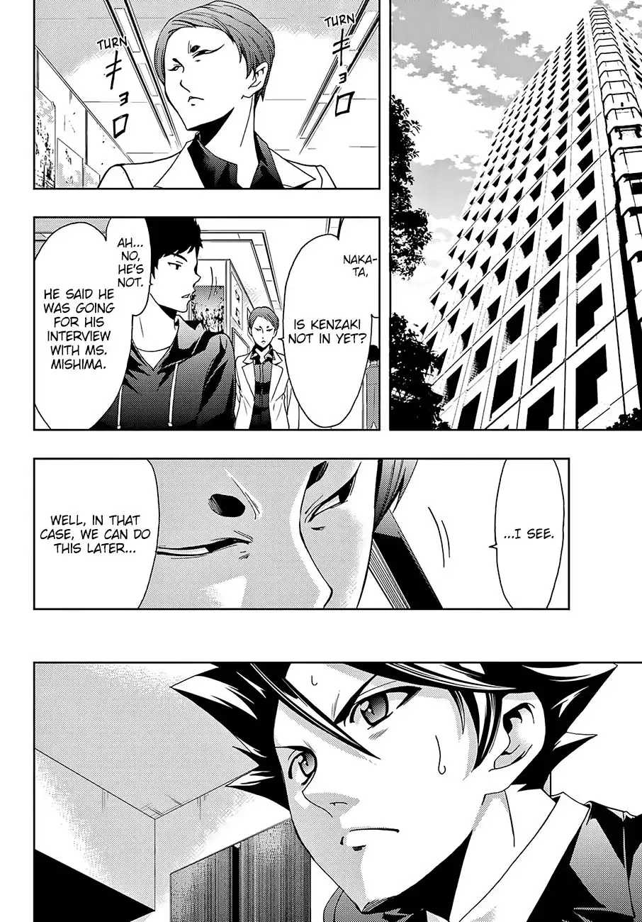 Hitman (Kouji Seo) Chapter 36 9